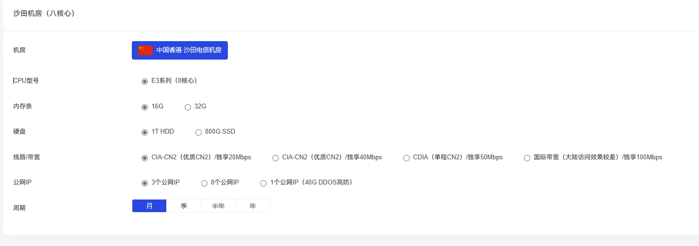 lu2wts86.png